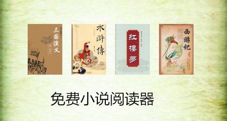 菲律宾结婚签证办理需要那些材料？多久时间可以申请入籍？_菲律宾签证网